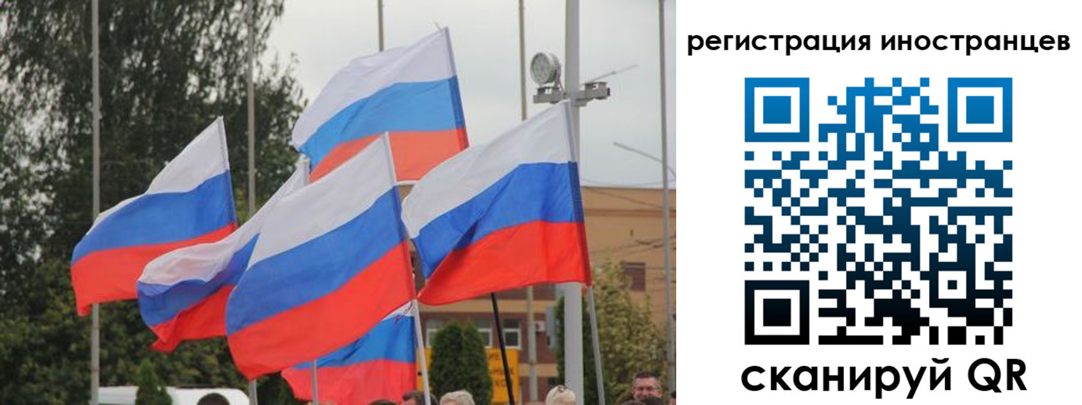 пропишу в квартире в Льгове